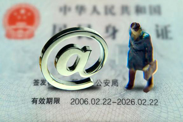 合肥私人正规借贷-合肥小额贷款地址-合肥私借户不考察