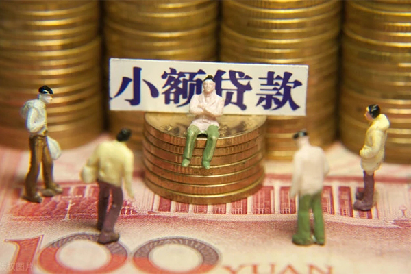 合肥私借空放当场拿钱