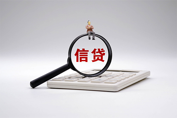 合肥空放借钱-合肥私人借钱-合肥私借空放直接上门 合肥空放借钱-合肥私人借钱-合肥私借空放直接上门