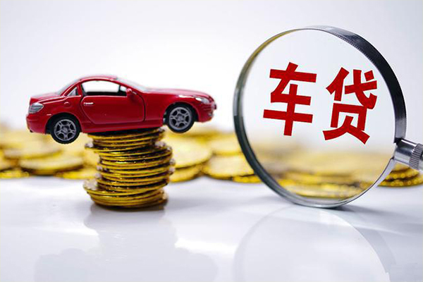 合肥车辆贷借钱