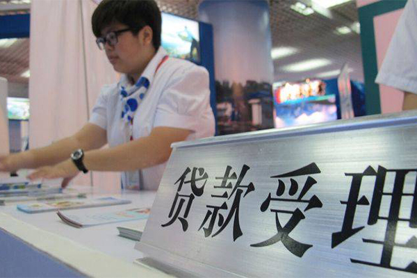 合肥汽车按揭车贷款