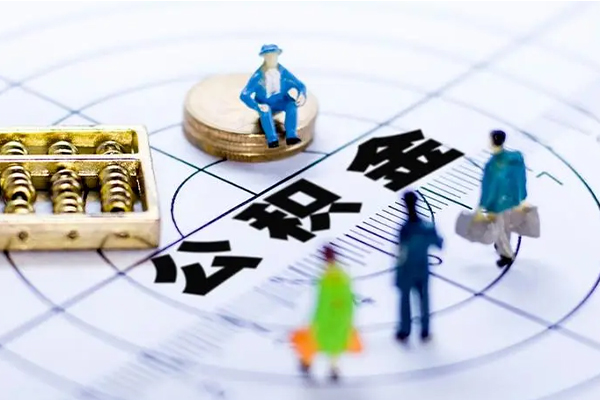 合肥按揭车可以抵押贷款吗