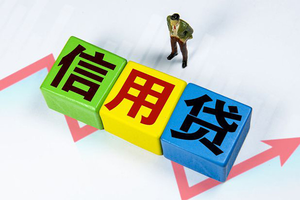 合肥车子抵押贷款