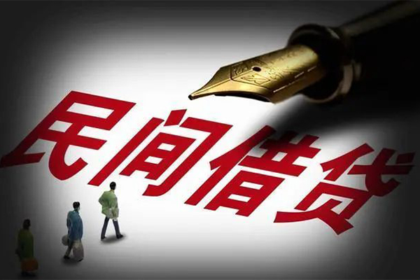 合肥私人押车贷款